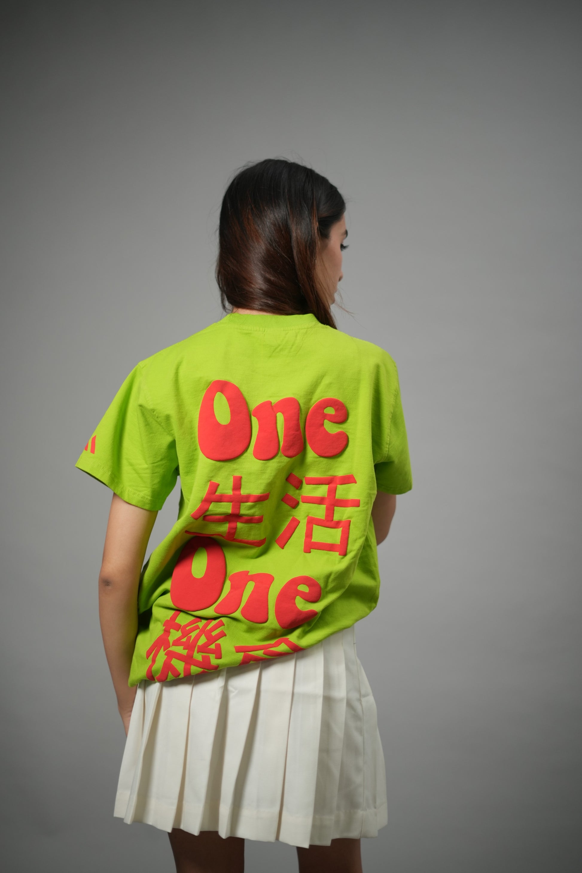 One Life Solid T-Shirt