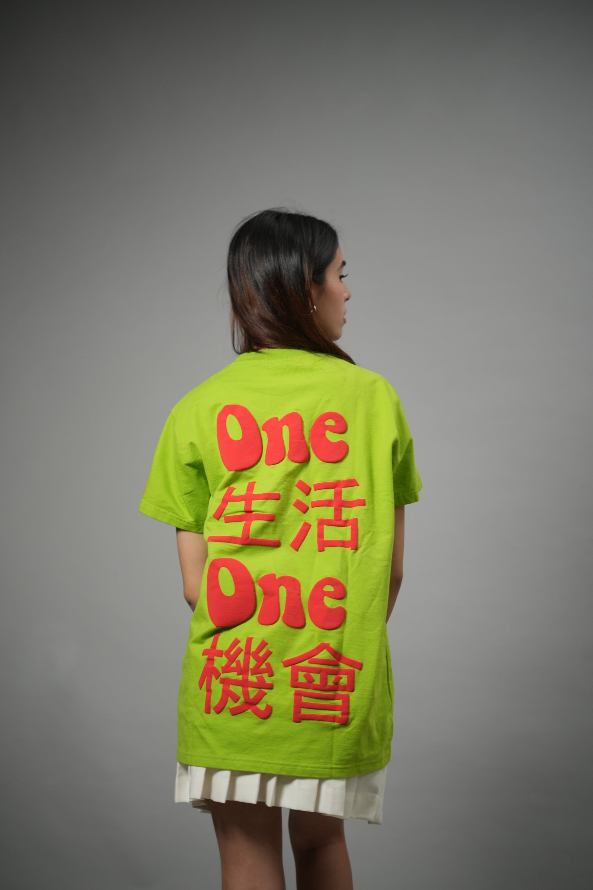 One Life Solid T-Shirt